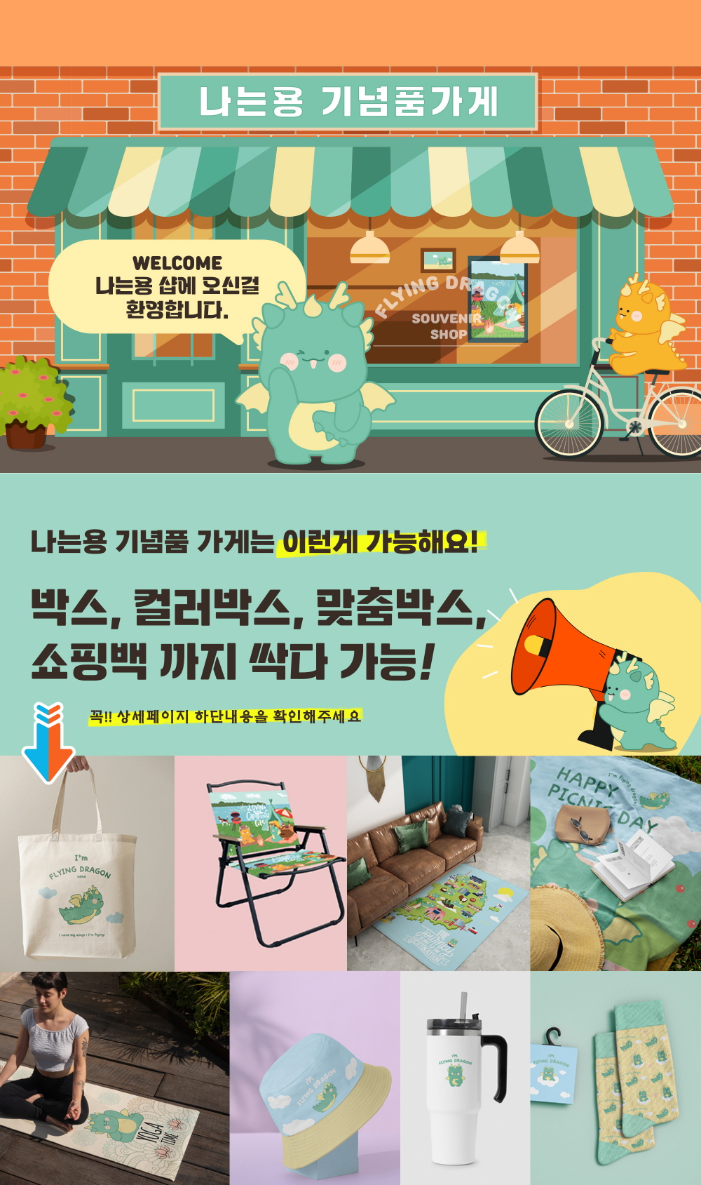 CL174 모던오피스 비즈니스 심플 2TO3 충전 케이블 상세 이미지
