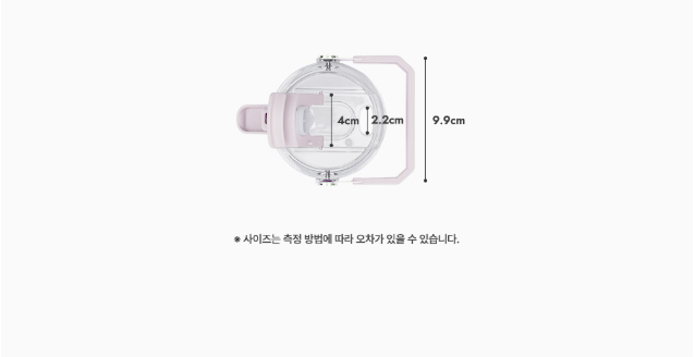 텀스 투게더 핸들 텀블러 600ml 접이식 휴대용 선풍기 감사 띠지 선물 세트 상세 이미지