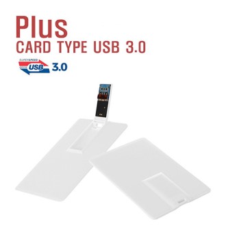 코드루트 플러스 카드형 3.0 USB 32GB 코드루트 플러스 카드형 3.0 USB 32GB