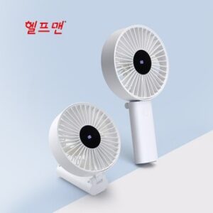 헬프맨 빅헤드 폴더블 핸디 선풍기 헬프맨 빅헤드 폴더블 핸디 선풍기