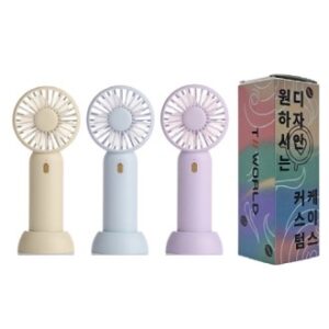 [굿즈 골드넬]탁상 겸용 휴대용 선풍기