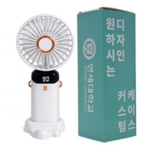 [굿즈 골드넬]LED 접이식 핸디 선풍기