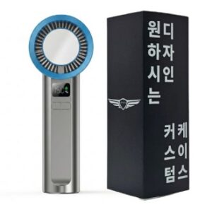 [굿즈 골드넬]쿨러팬 휴대용 선풍기