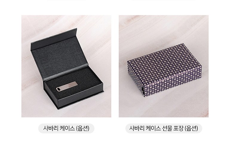 코트루트 메탈 블랙 핑크 3.0 USB 16GB 상세 이미지