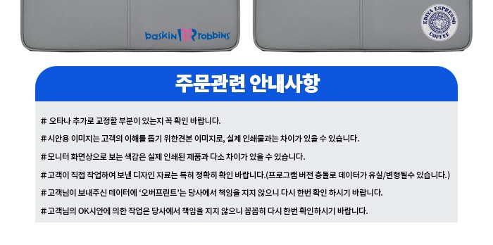 똑딱이 버튼 노트북 파우치 보호가방 H033 상세 이미지