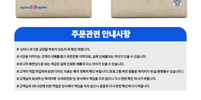 허거블 노트북 가방 소프트백 H035 상세 이미지