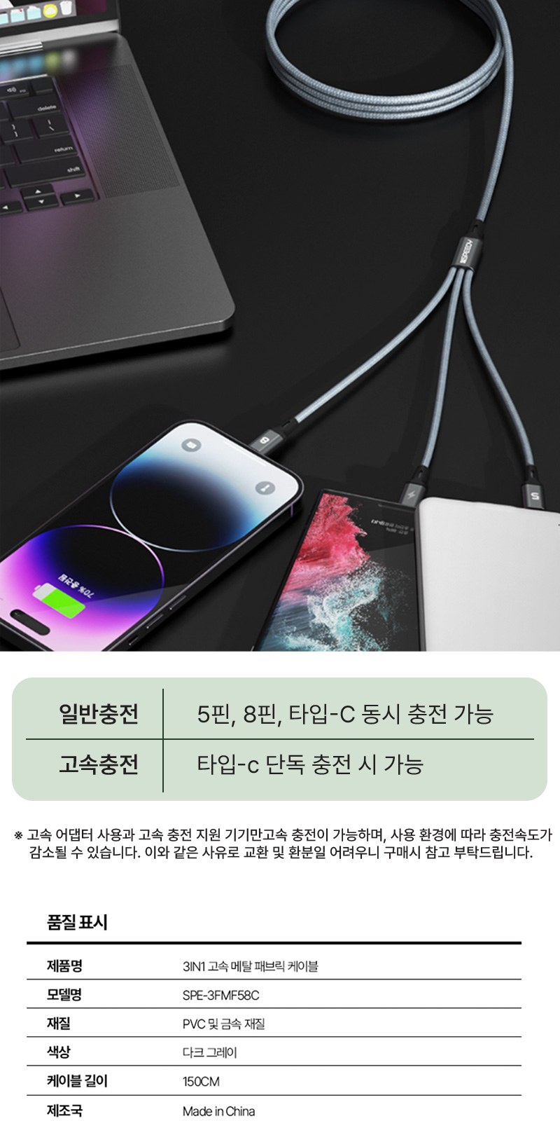 굿즈키트 도킹보조배터리 10000mAh 상세 이미지