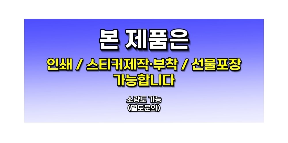 휴대용 미니선풍기 손풍기 냉각선풍기 핸디선풍기 상세 이미지