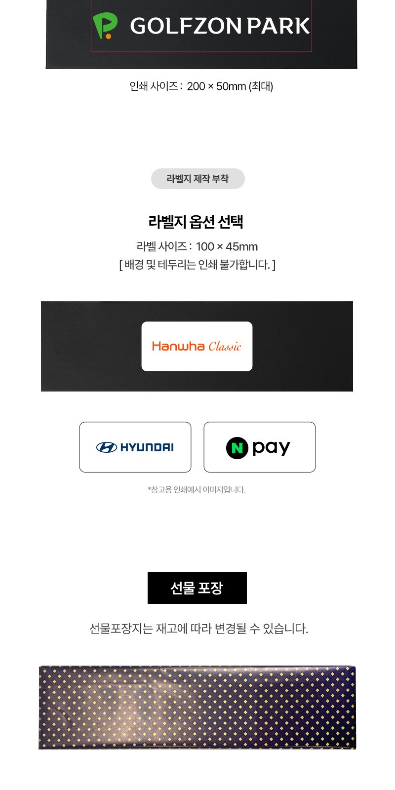 모스니에 퓨어 UVC 미니 칫솔살균기 충전기 자석싸바리 세트 상세 이미지