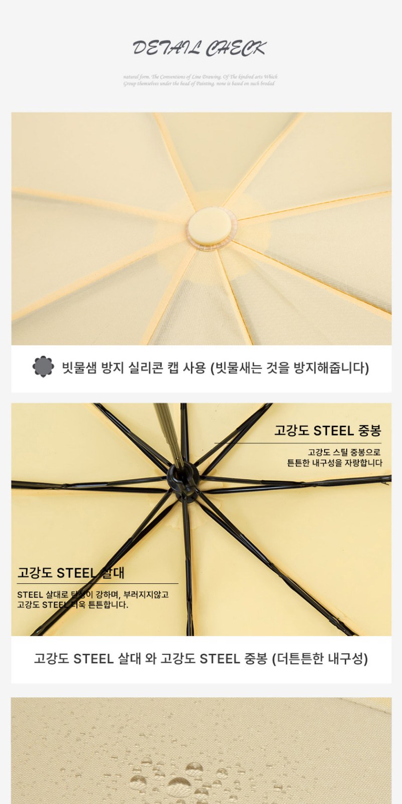 레스쁘리 고급 락앤락 세트 F(NEW메트로머그+크로커다일 레터링 우산+일체형 도킹 보조배터리) 상세 이미지