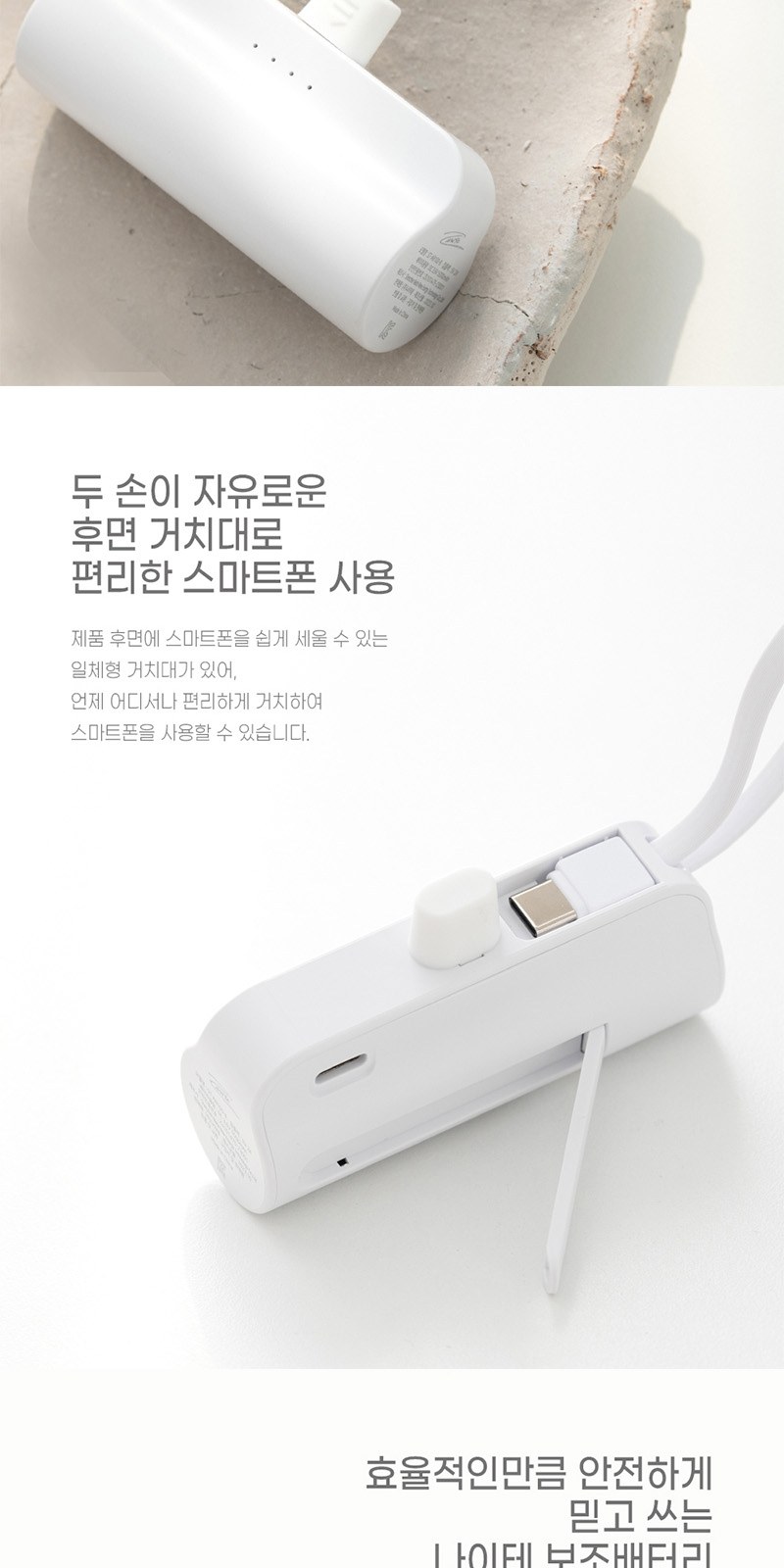 레스쁘리 고급 락앤락 세트 F(NEW메트로머그+크로커다일 레터링 우산+일체형 도킹 보조배터리) 상세 이미지