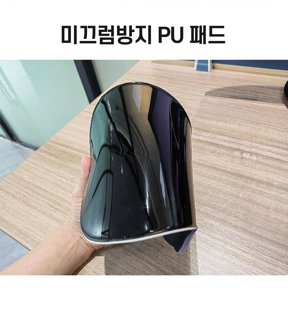 CL096 모던오피스 소프트 그라데이션 미끄럼방지 손목받침대 마우스패드 상세 이미지