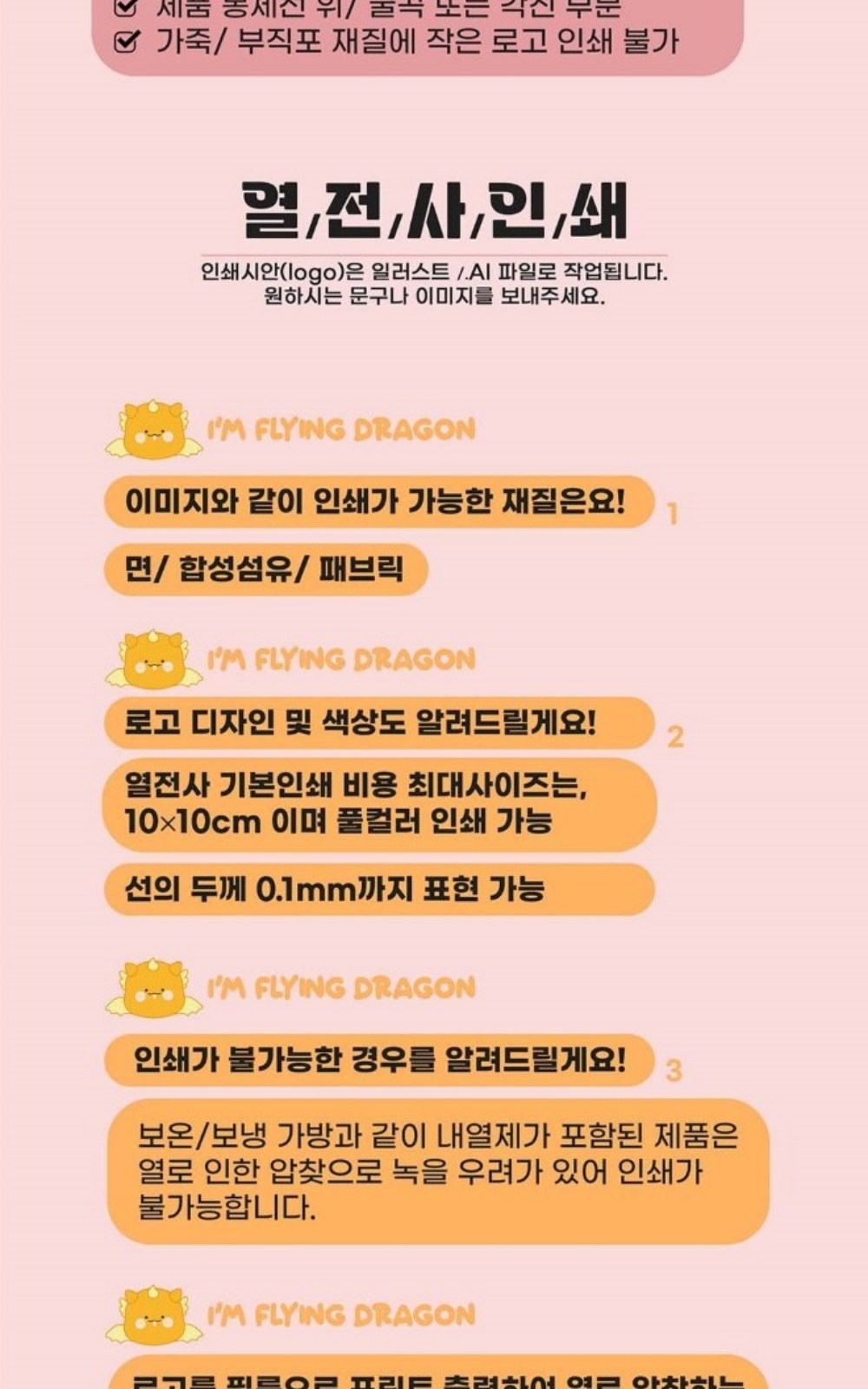 CL099 모던오피스 클래식 우드 높이 조절 가능한 노트북거치대 태블릿거치대 상세 이미지