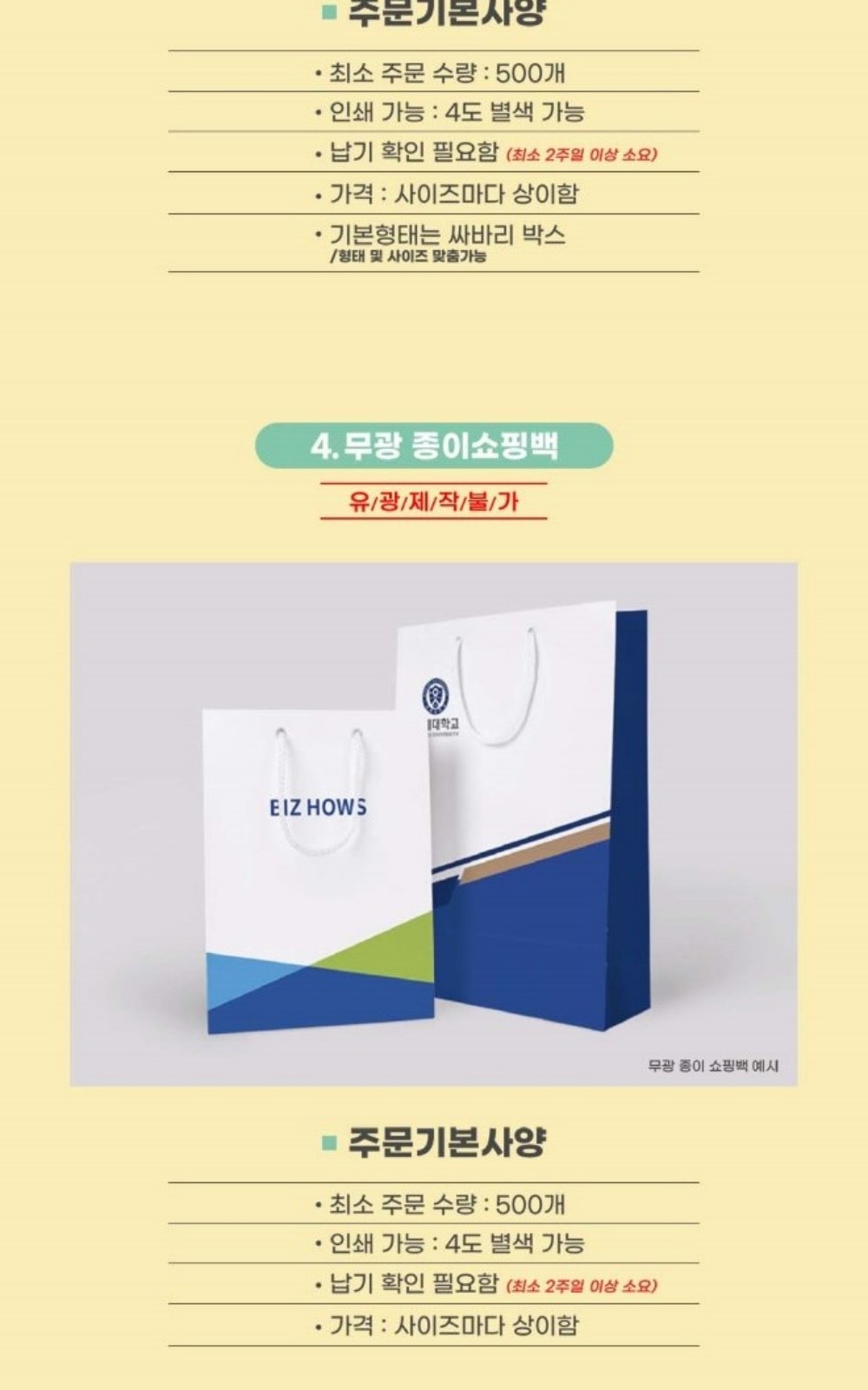 CL102 모던오피스 뮤지션 포인트맨 메탈 메모리 USB 16G 상세 이미지