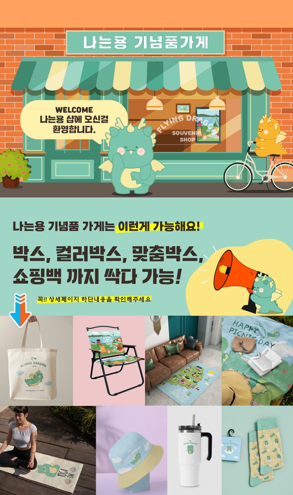 CL103 모던오피스 뮤지션 포인트맨 메탈 메모리 USB 32G 상세 이미지