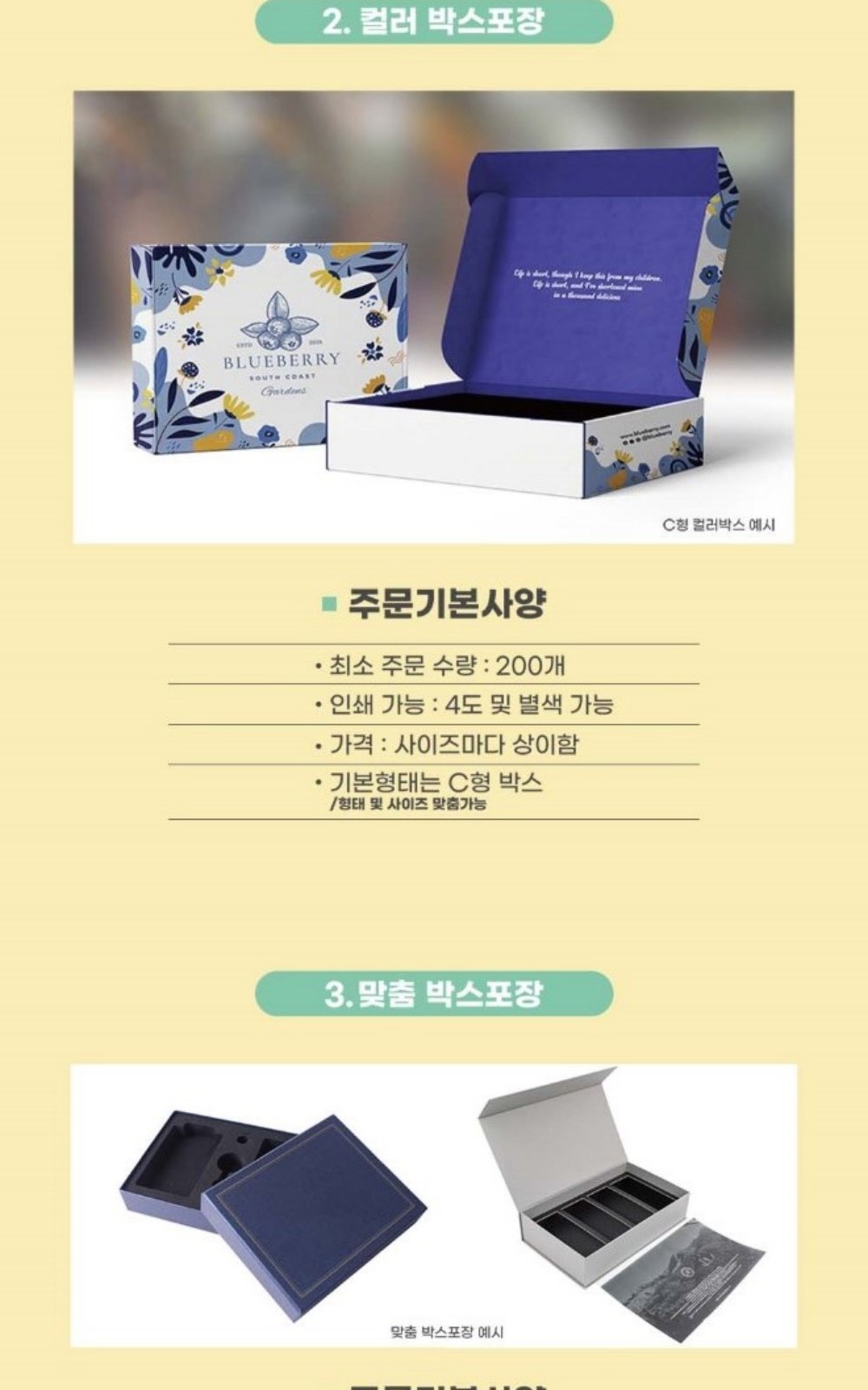 CL103 모던오피스 뮤지션 포인트맨 메탈 메모리 USB 32G 상세 이미지