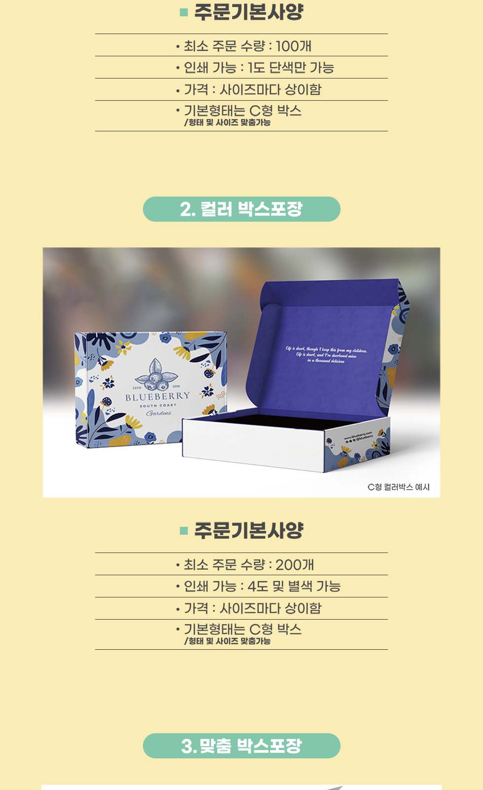 CL103 모던오피스 뮤지션 포인트맨 메탈 메모리 USB 32G 상세 이미지