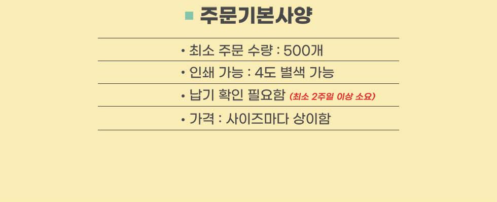 CL103 모던오피스 뮤지션 포인트맨 메탈 메모리 USB 32G 상세 이미지