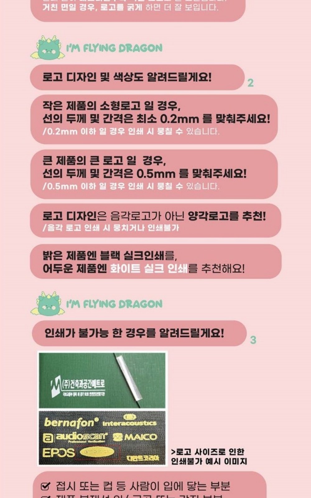 CL104 모던오피스 뮤지션 포인트맨 메탈 메모리 USB 64G 상세 이미지