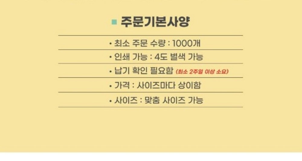 CL104 모던오피스 뮤지션 포인트맨 메탈 메모리 USB 64G 상세 이미지