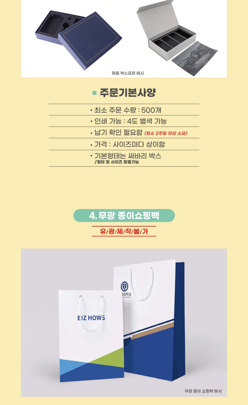 CL104 모던오피스 뮤지션 포인트맨 메탈 메모리 USB 64G 상세 이미지
