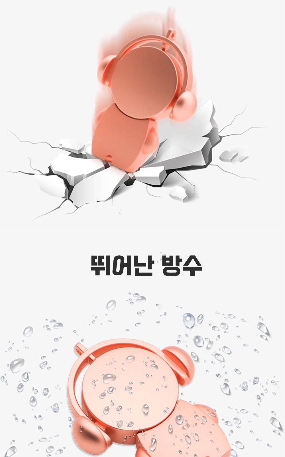 CL104 모던오피스 뮤지션 포인트맨 메탈 메모리 USB 64G 상세 이미지