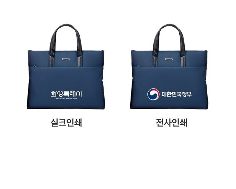 심플 로고 노트북 가방 상세 이미지
