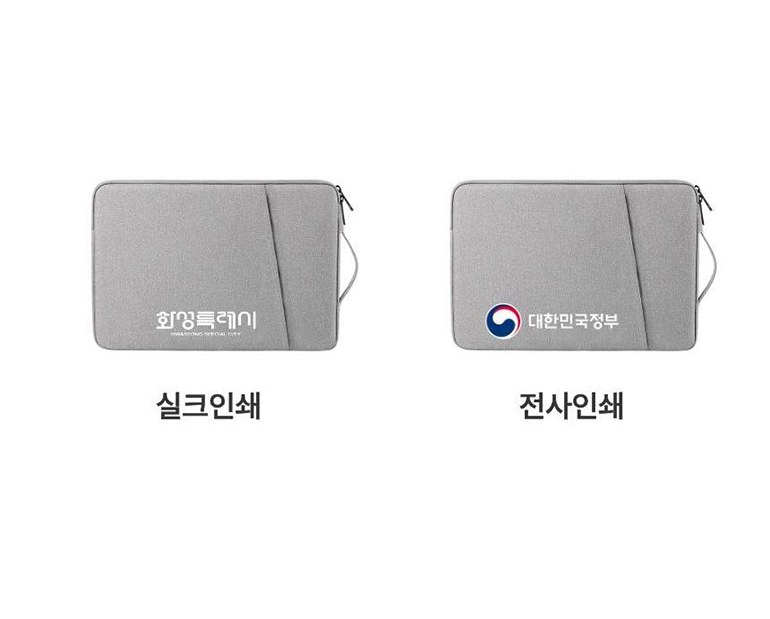 이너백 노트북 케이스 상세 이미지