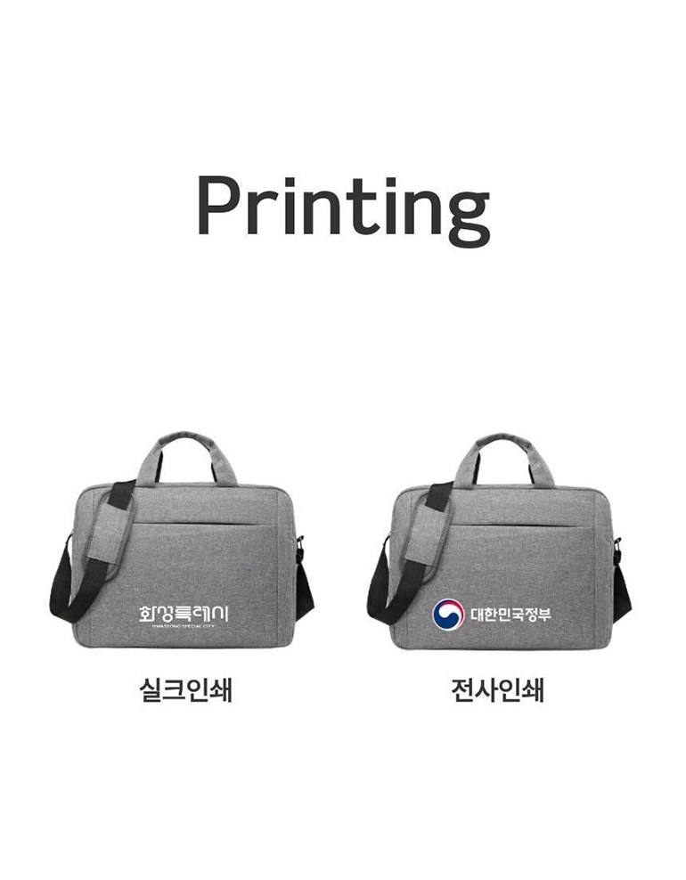 프레피 노트북 가방 상세 이미지