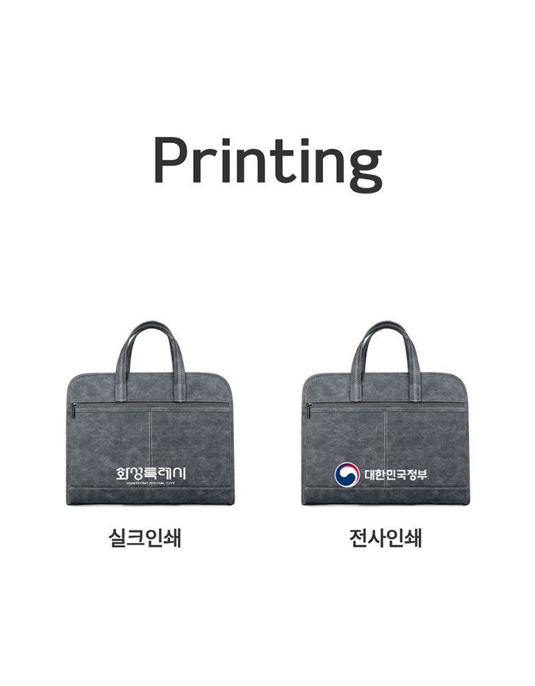 곰돌이 키링 노트북 가방 상세 이미지