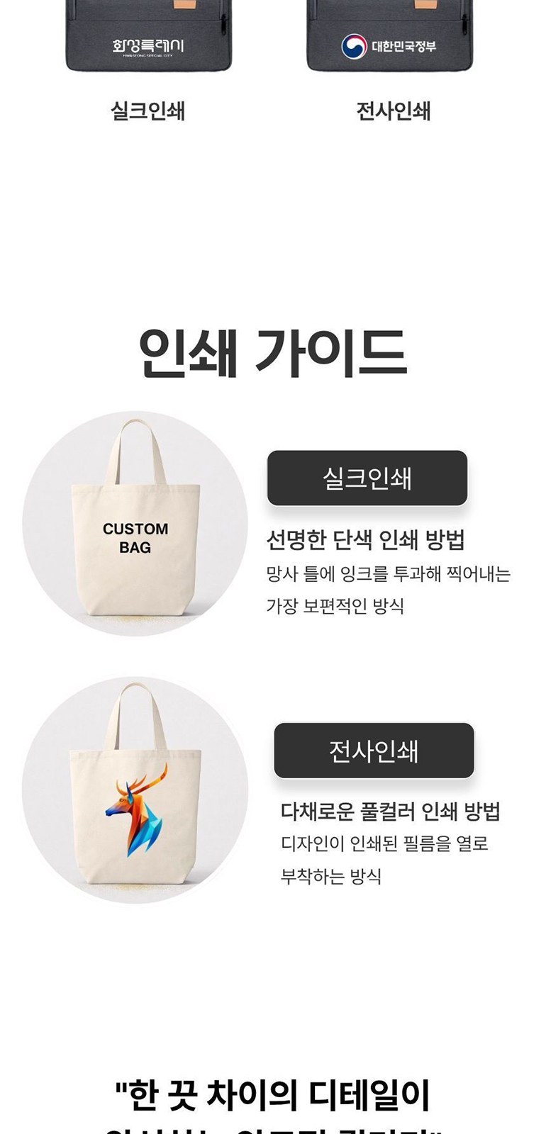 가죽 핸들 포인트 노트북 가방 상세 이미지