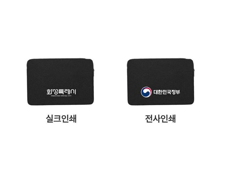 휴대용 방수 노트북가방 상세 이미지