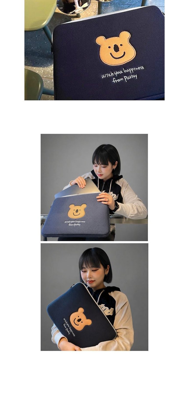코알라 태블릿 파우치 상세 이미지