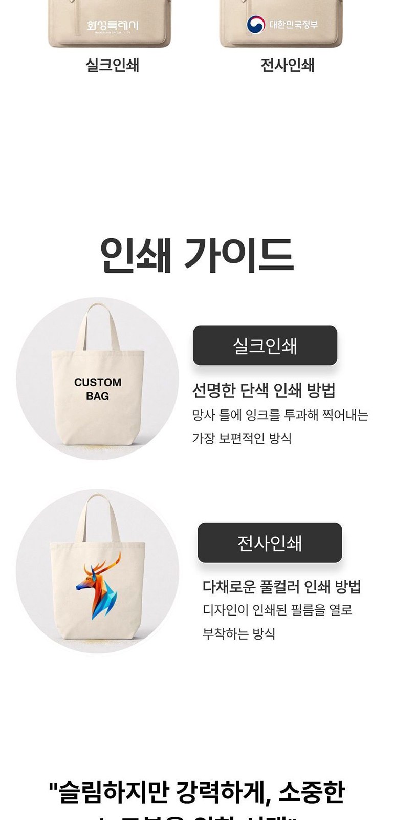 푹신 에어 노트북 가방 상세 이미지