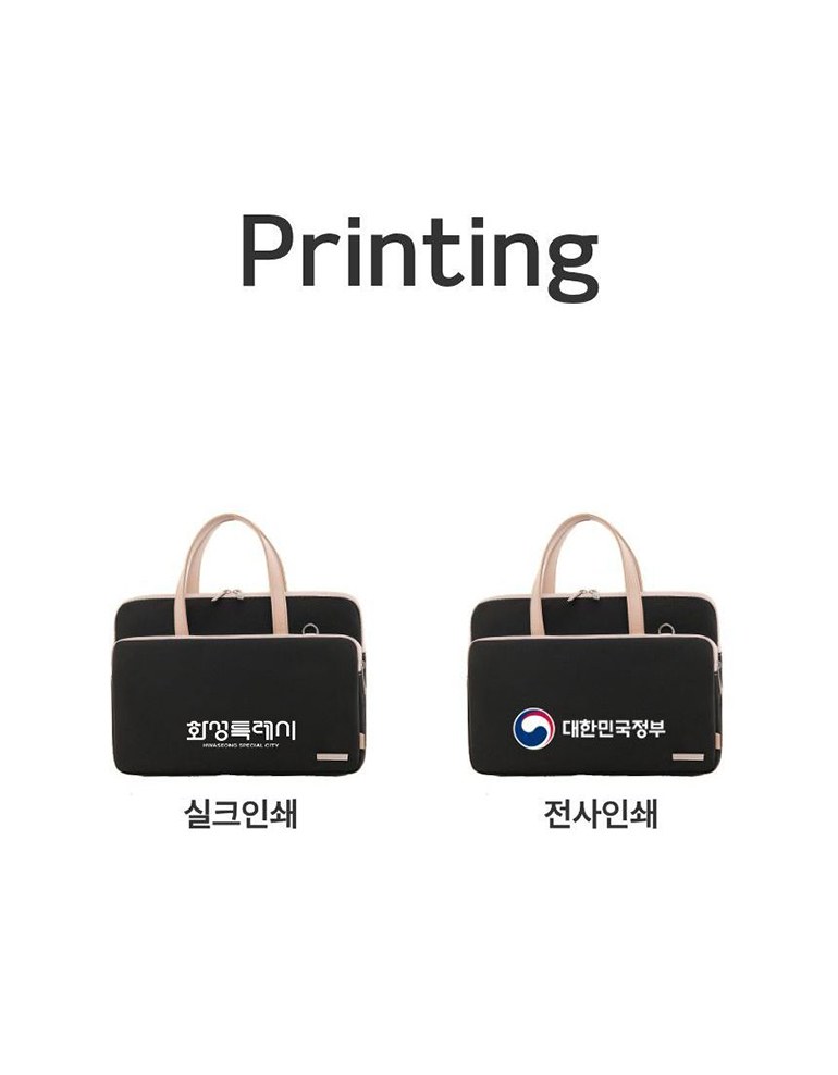 퍼스널 노트북 가방 상세 이미지