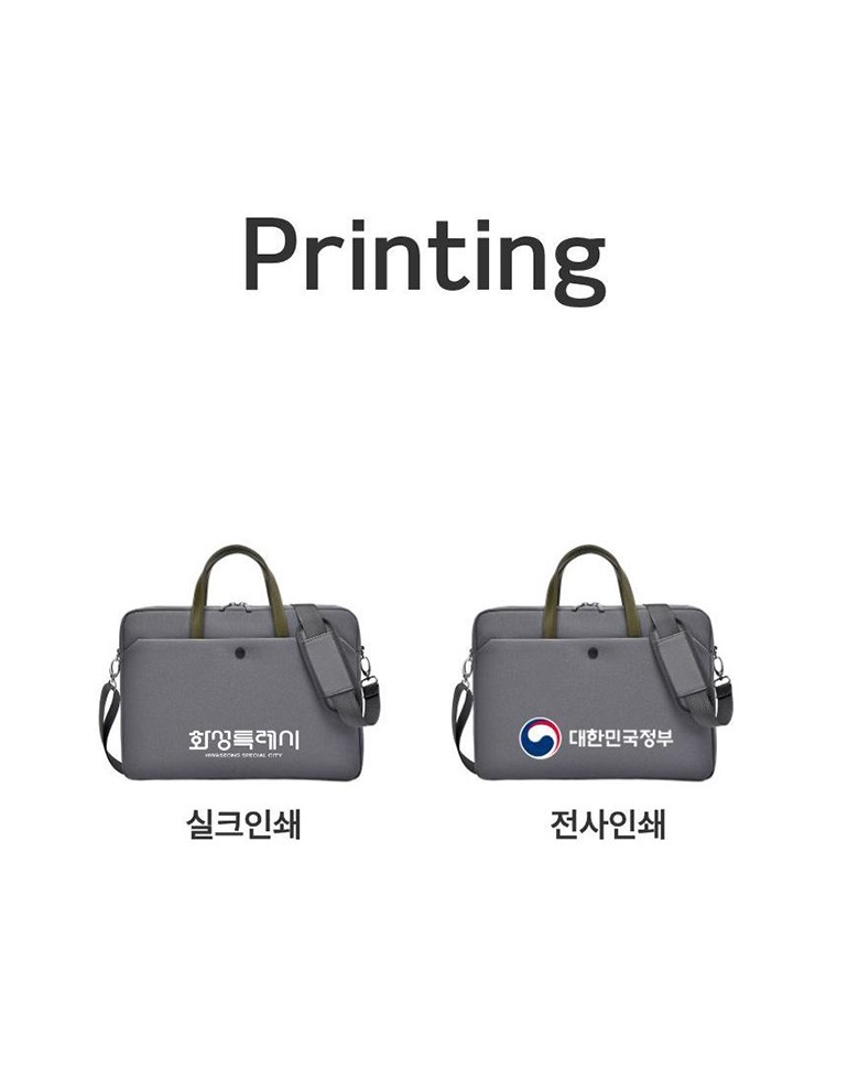 올리브 핸들 노트북 가방 상세 이미지