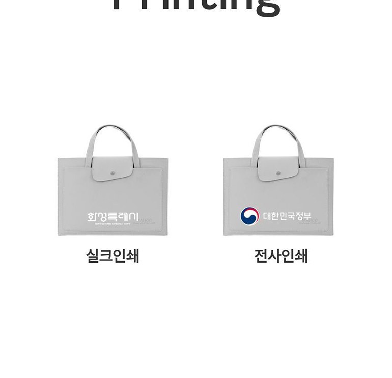 슬림 노트북 슬리브 상세 이미지