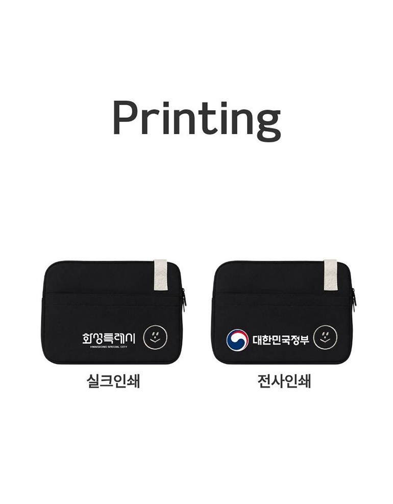 스마일 로고 태블릿 노트북 가방 상세 이미지