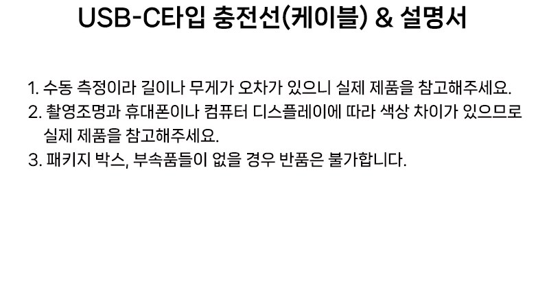 KC인증 문어 선풍기 상세 이미지