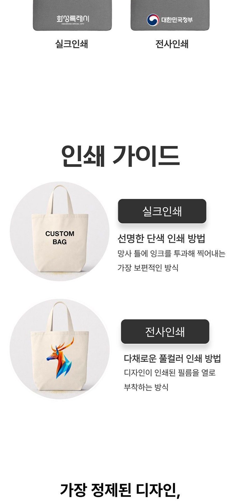 크로스 보더 노트북 백 상세 이미지