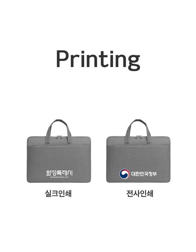 크로스 보더 노트북 백 상세 이미지