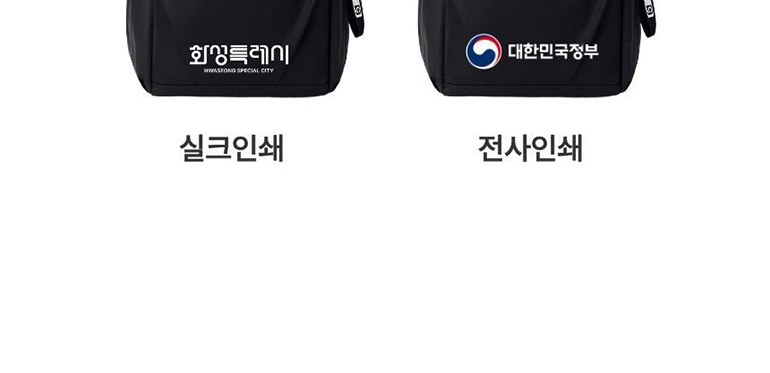 키링 포인트 노트북 백팩 상세 이미지