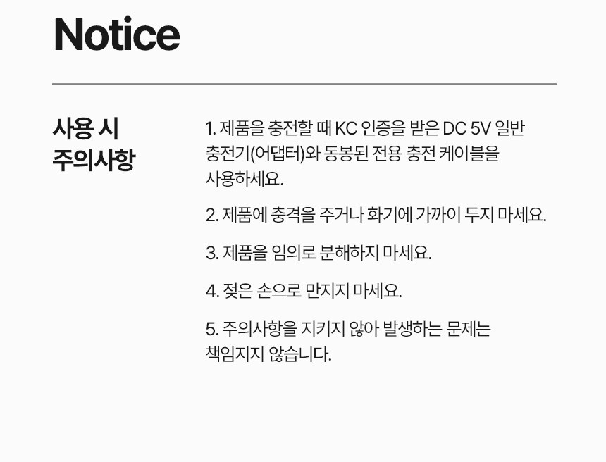 [굿즈 골드넬]초소형 3단 미니 선풍기 상세 이미지