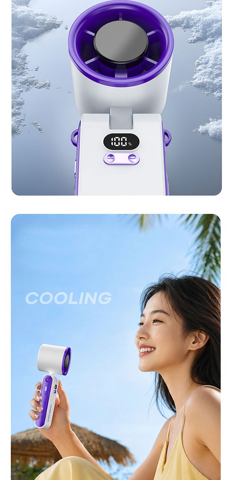 폴딩 서큘레이터 (4000mAh) 상세 이미지