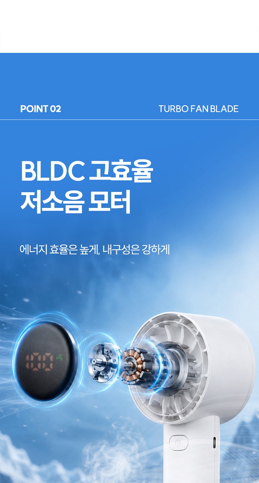 모던3단자동 (암막) 우양산 +손선풍기세트 [H47] 상세 이미지