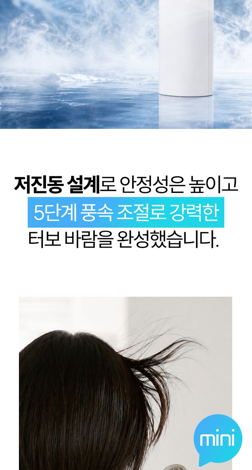 모던3단자동 (암막) 우양산 +손선풍기세트 [H47] 상세 이미지
