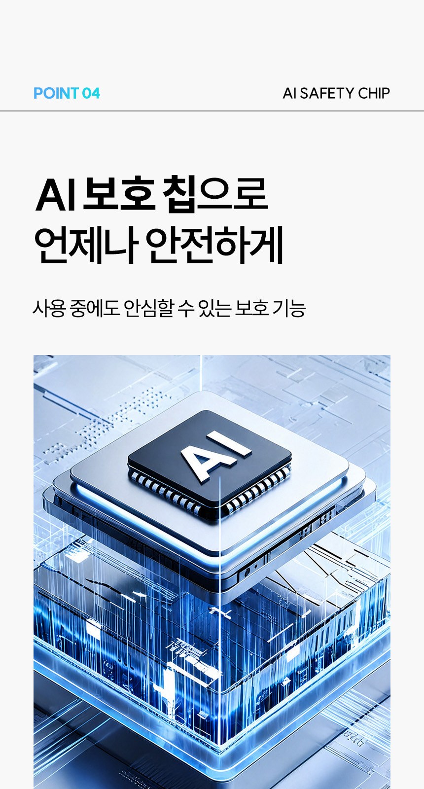 모던3단자동 (암막) 우양산 +손선풍기세트 [H47] 상세 이미지