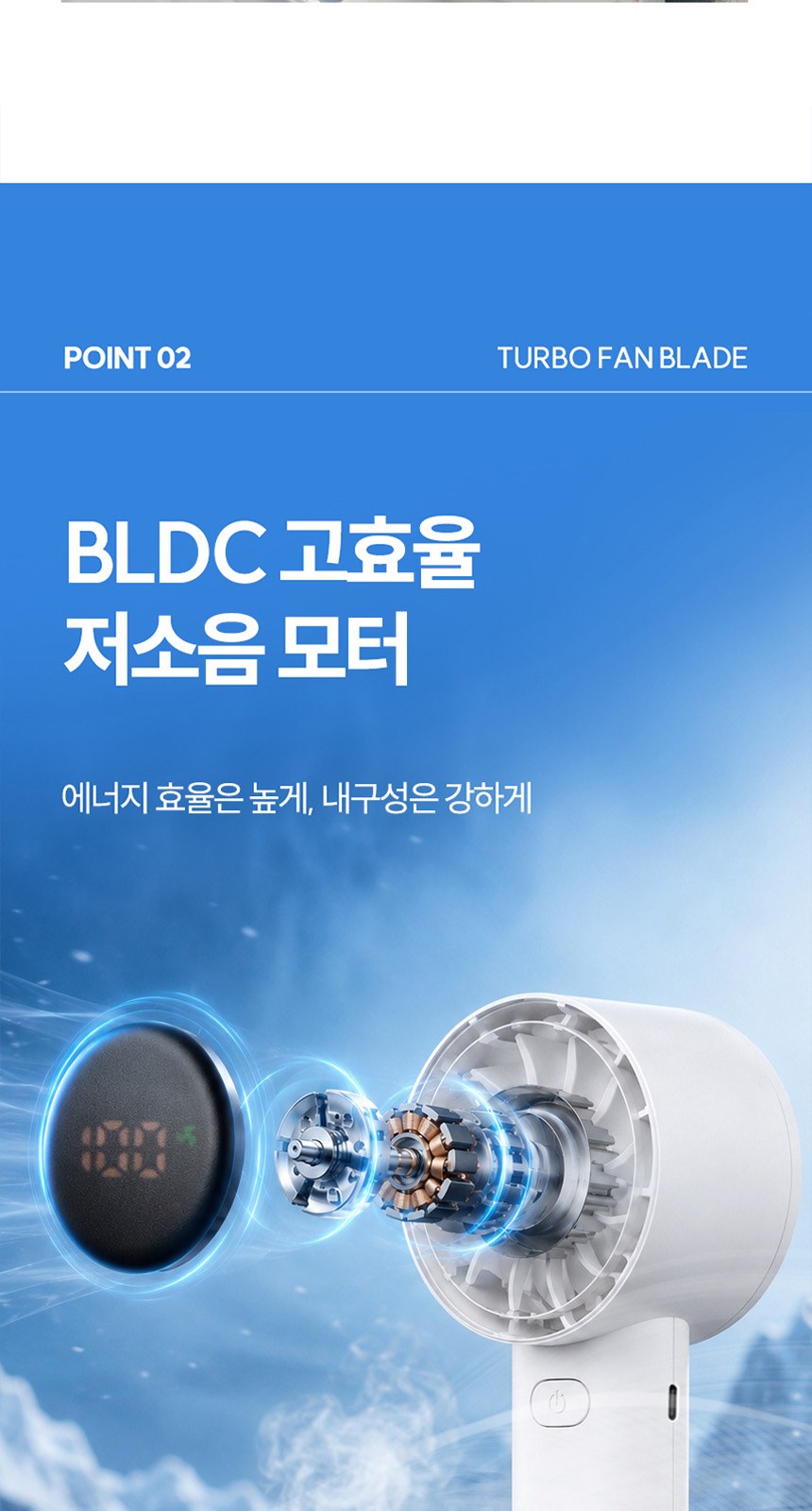삼색삼단(암막) 우양산 +손선풍기세트 [H48] 상세 이미지