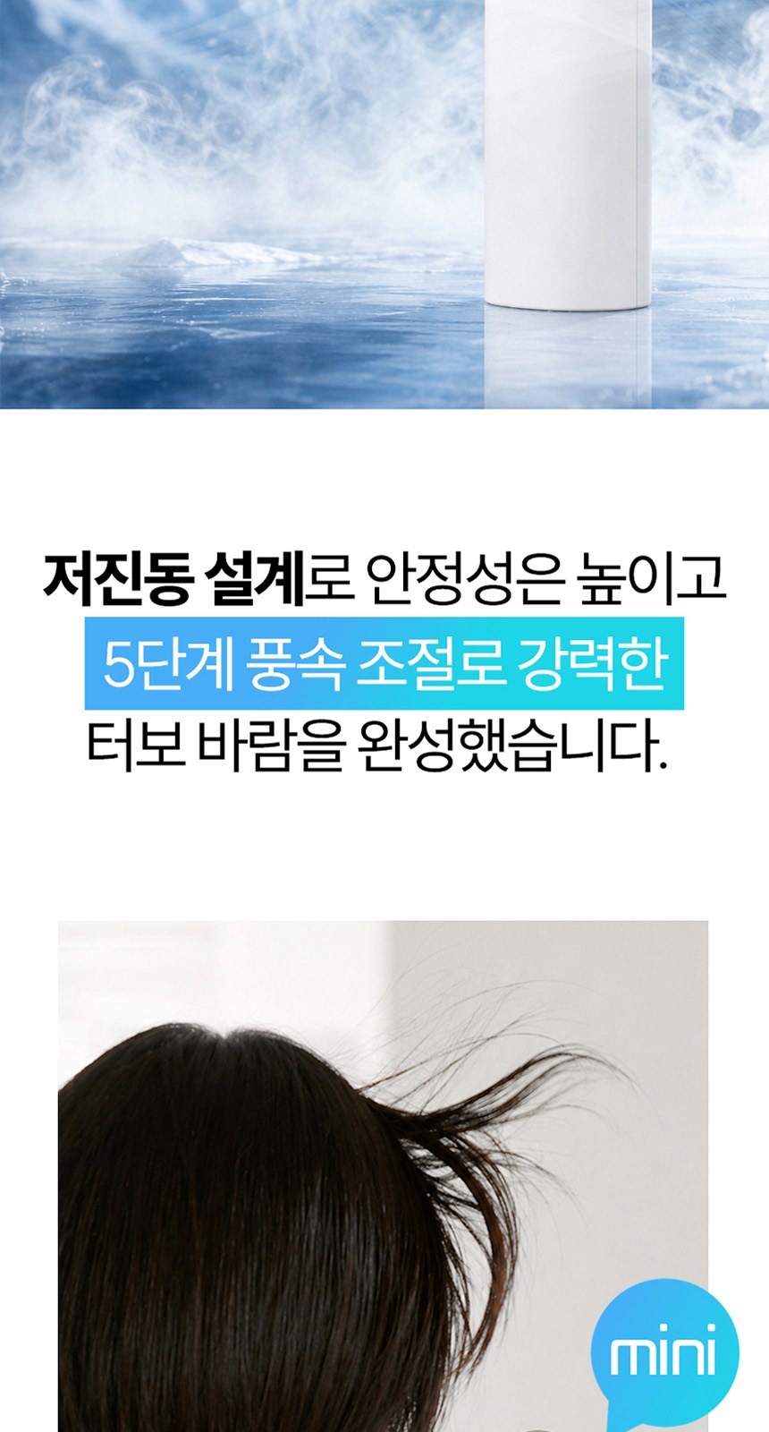 삼색삼단(암막) 우양산 +손선풍기세트 [H48] 상세 이미지