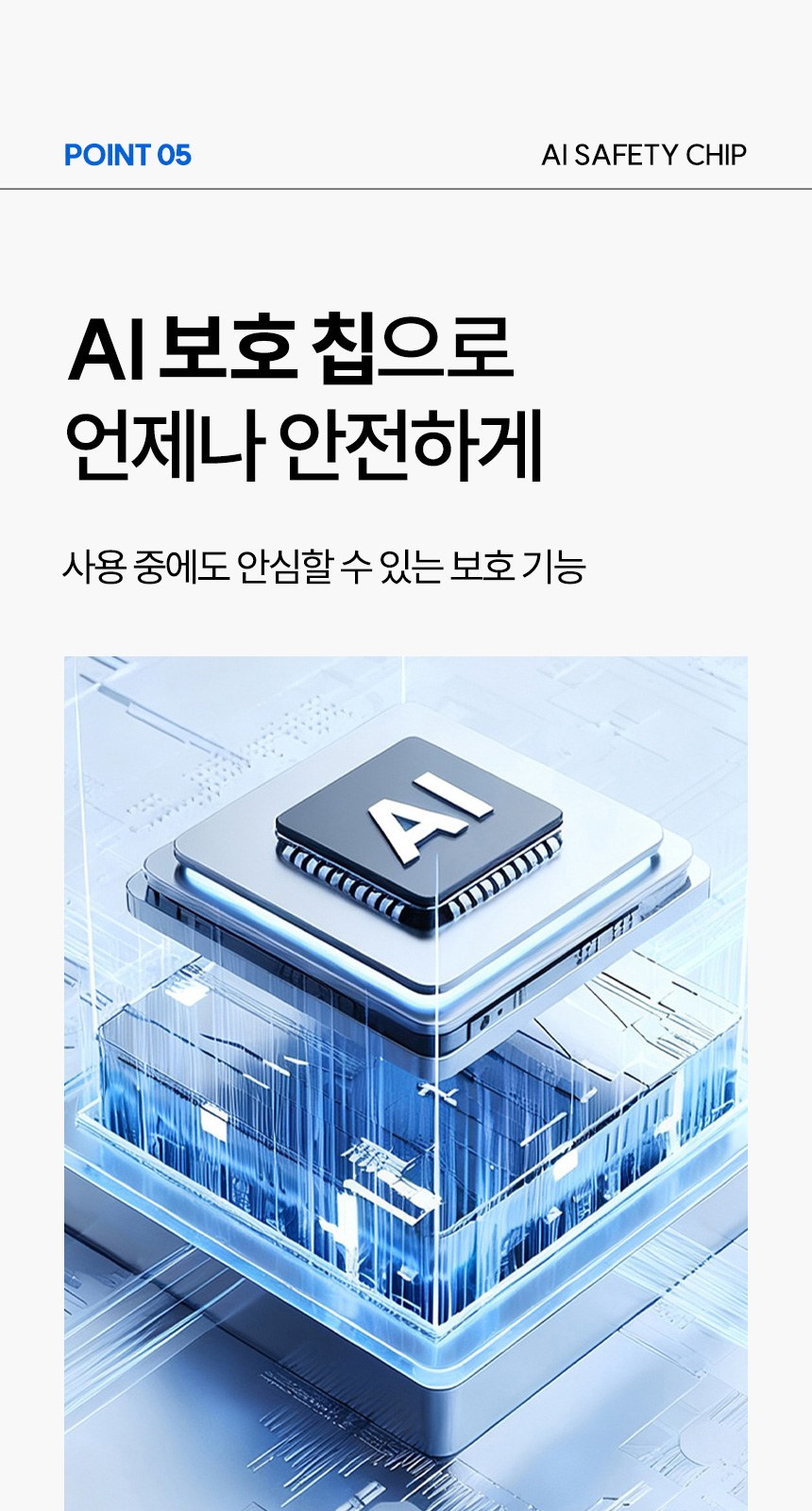 플라워펑칭3단자동 (암막) 우양산 +손선풍기세트 [H49] 상세 이미지